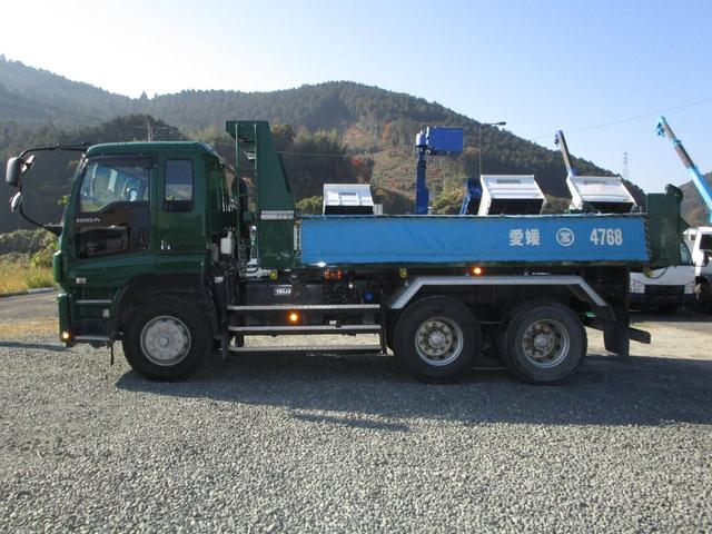 ISUZU GIGA
