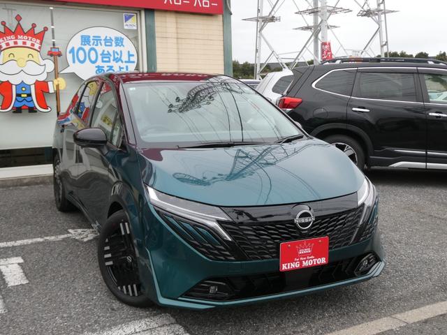 NISSAN AURA G