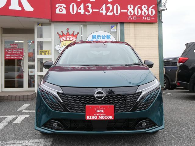 NISSAN AURA G