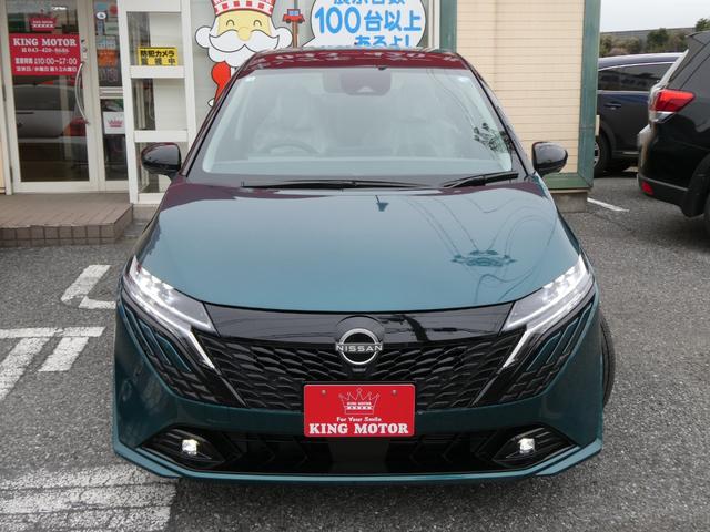 NISSAN AURA G