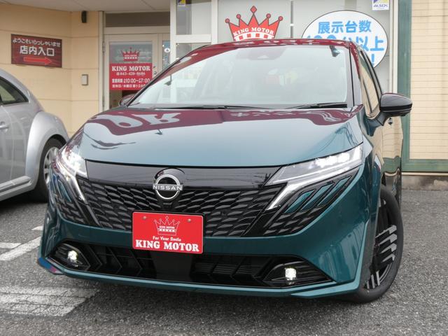 NISSAN AURA G