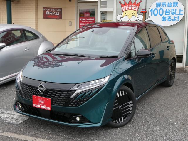 NISSAN AURA G