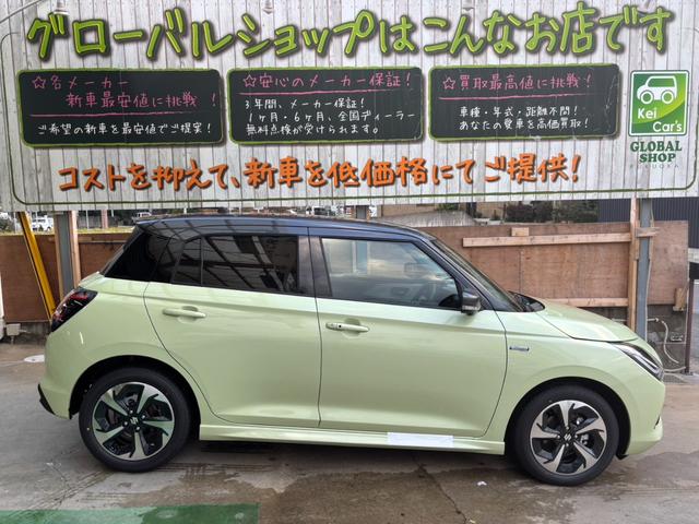 SUZUKI SWIFT HYBRID MZ