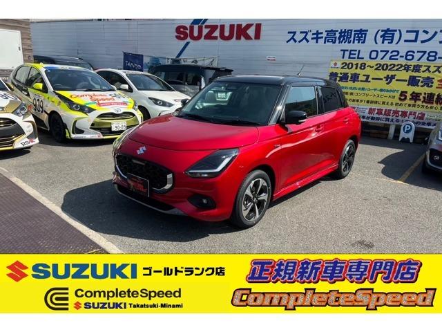 SUZUKI SWIFT HYBRID MZ
