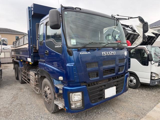 ISUZU GIGA