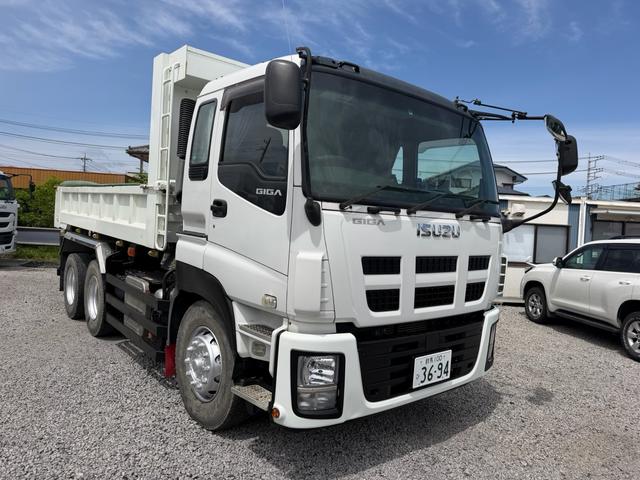 ISUZU GIGA BASEGRADE