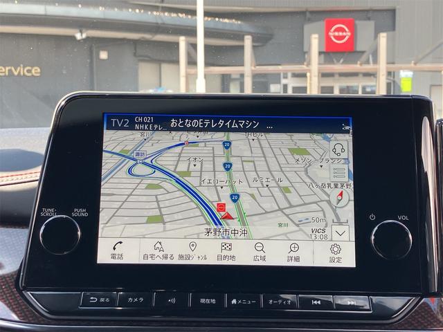 NISSAN AURA NISMO