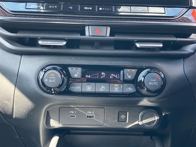NISSAN AURA NISMO