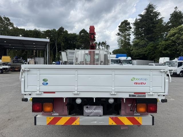 ISUZU FORWARD