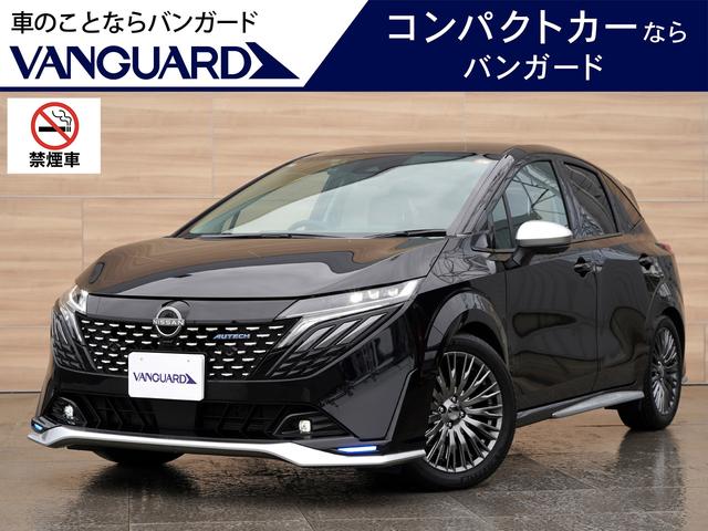 NISSAN AURA AUTECH SPORTS SPEC