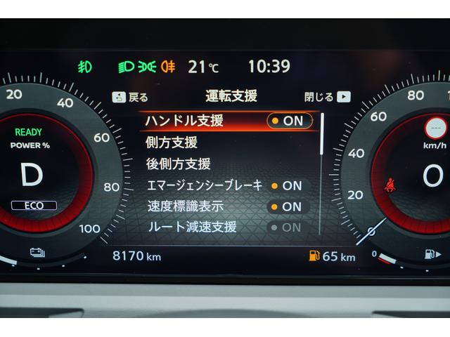 NISSAN AURA AUTECH SPORTS SPEC