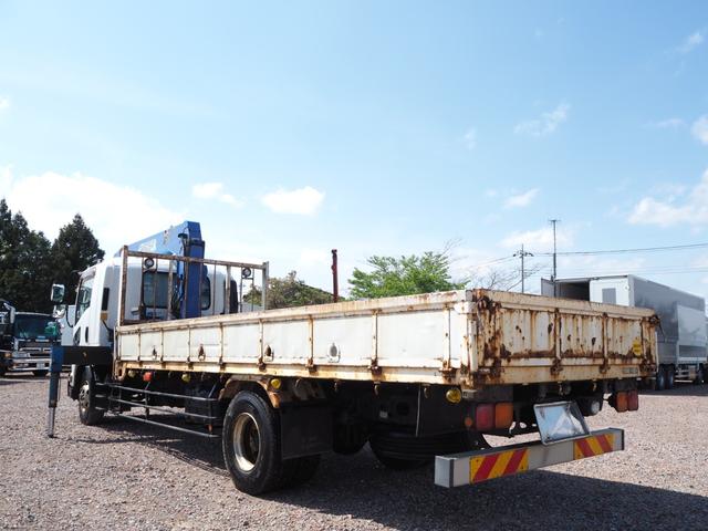 ISUZU FORWARD