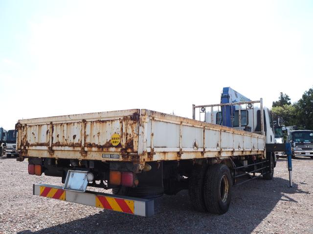 ISUZU FORWARD