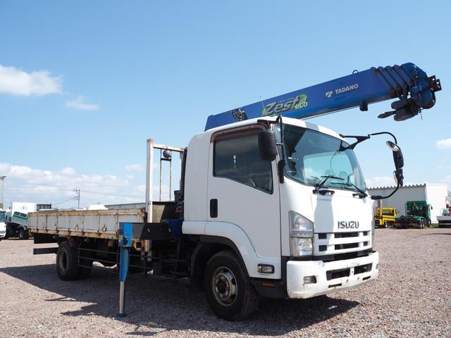 ISUZU FORWARD