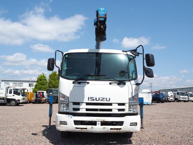 ISUZU FORWARD