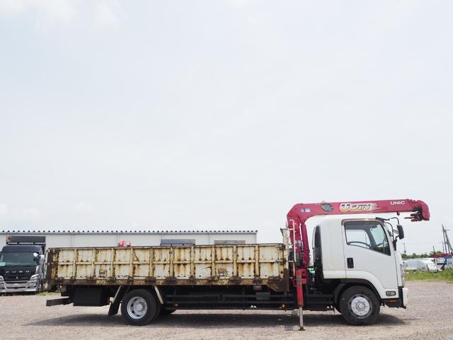 ISUZU FORWARD
