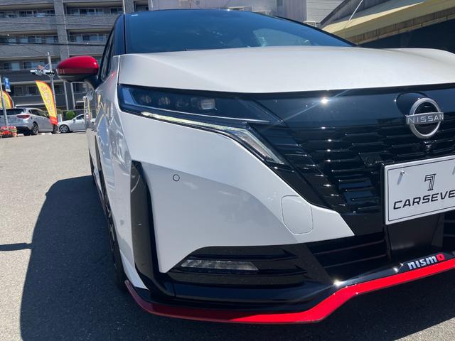 NISSAN AURA NISMO