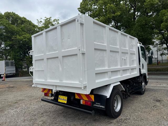 ISUZU FORWARD