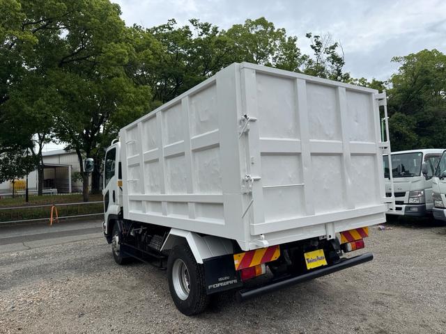 ISUZU FORWARD