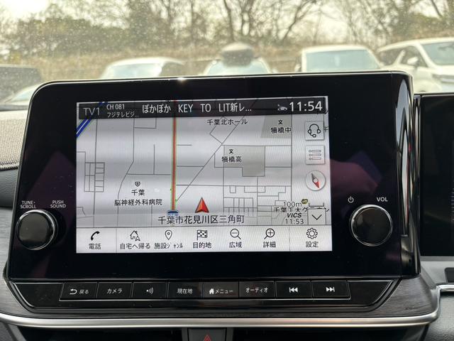 NISSAN AURA G LEATHER EDITION