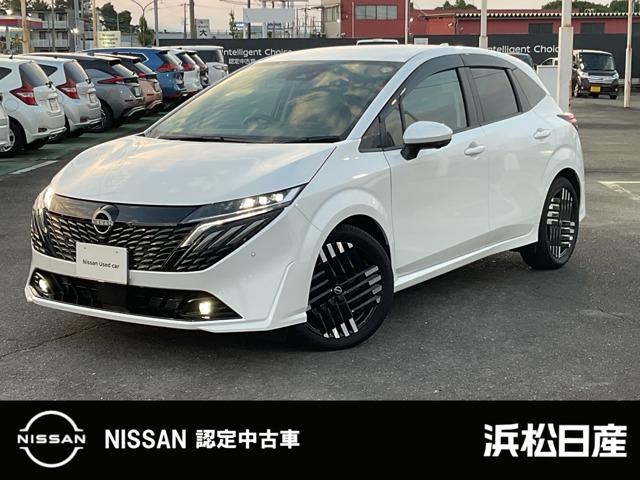 NISSAN AURA G