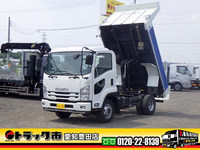 ISUZU FORWARD