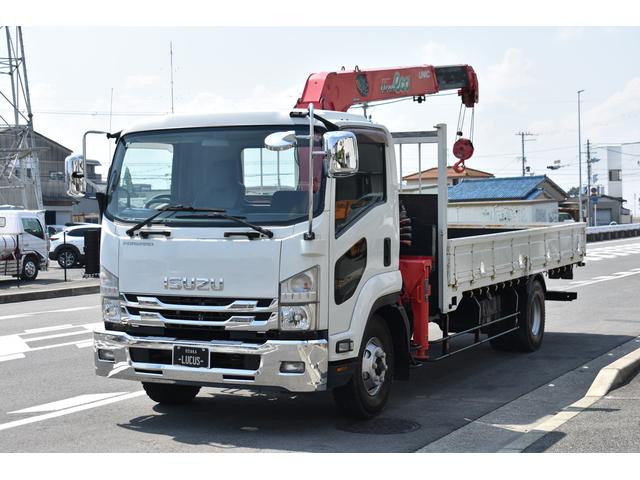 ISUZU FORWARD