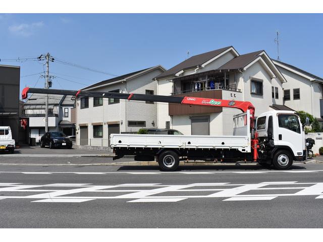 ISUZU FORWARD