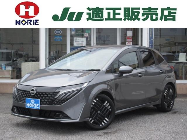 NISSAN AURA G