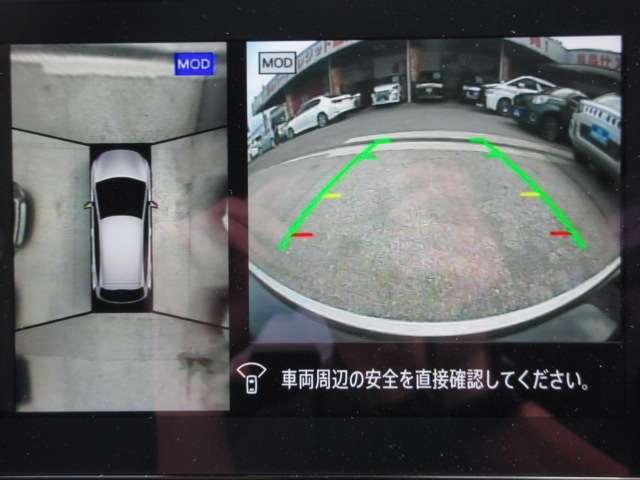 NISSAN AURA G