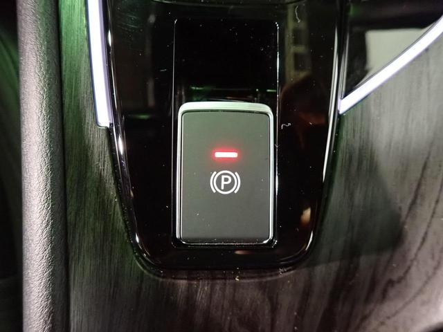 NISSAN AURA G LEATHER EDITION