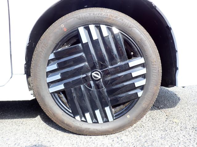 NISSAN AURA G FOUR