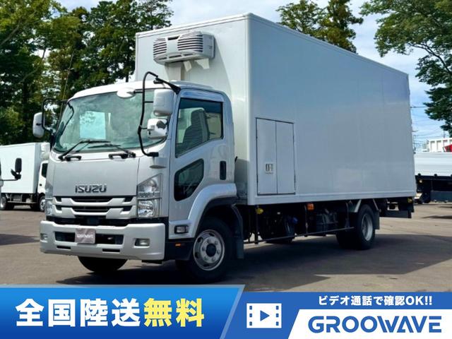 ISUZU FORWARD