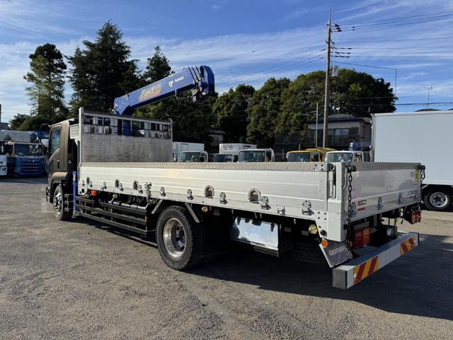 ISUZU FORWARD