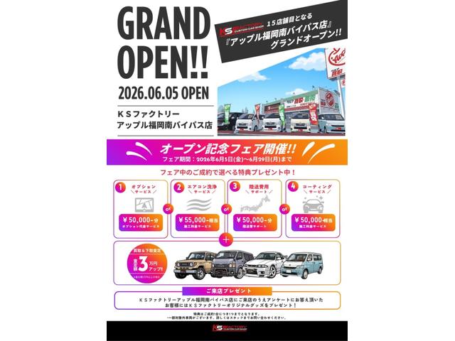 SUZUKI FRONX BASE GRADE