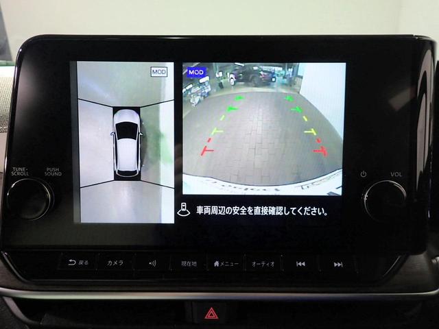 NISSAN AURA G LEATHER EDITION