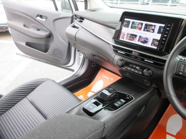NISSAN AURA G LEATHER EDITION