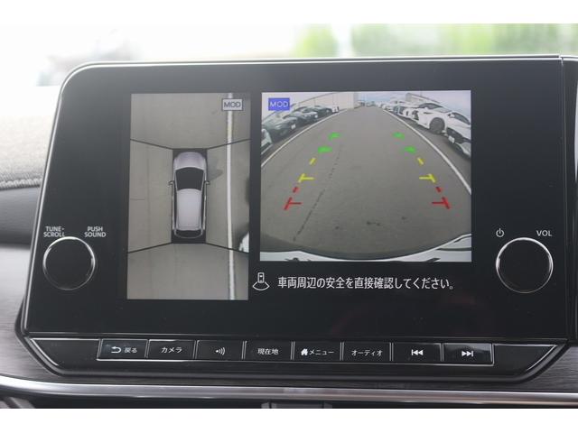 NISSAN AURA G LEATHER EDITION