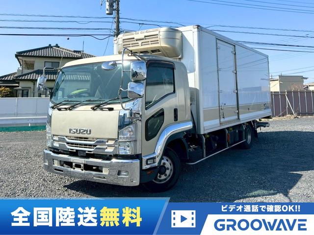 ISUZU FORWARD