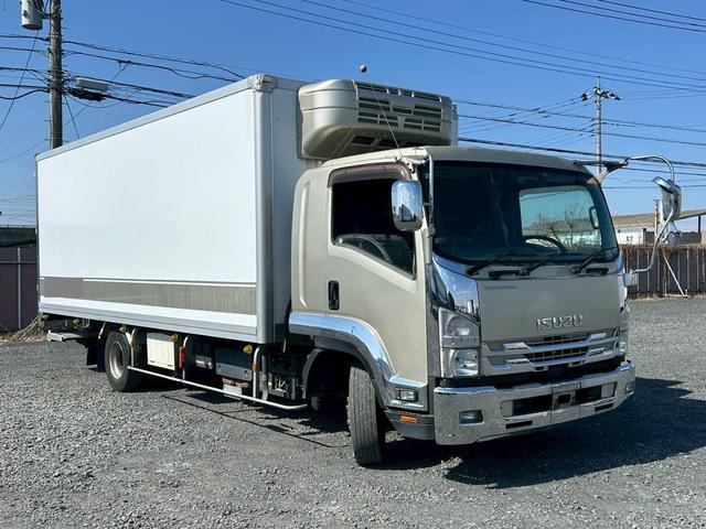 ISUZU FORWARD