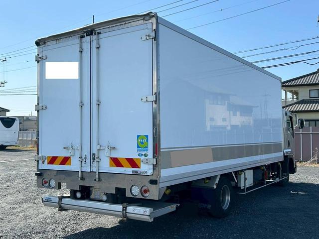 ISUZU FORWARD