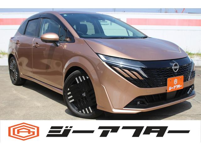 NISSAN AURA G LEATHER EDITION