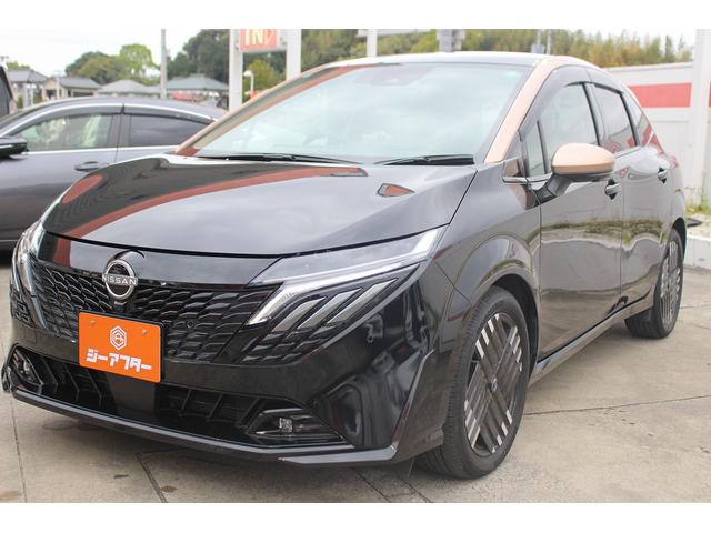 NISSAN AURA G
