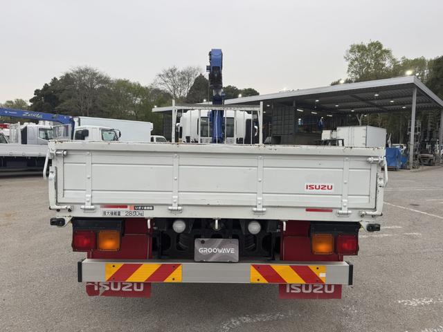 ISUZU FORWARD