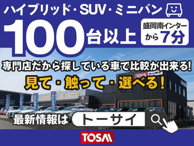 SUZUKI FRONX BASE GRADE