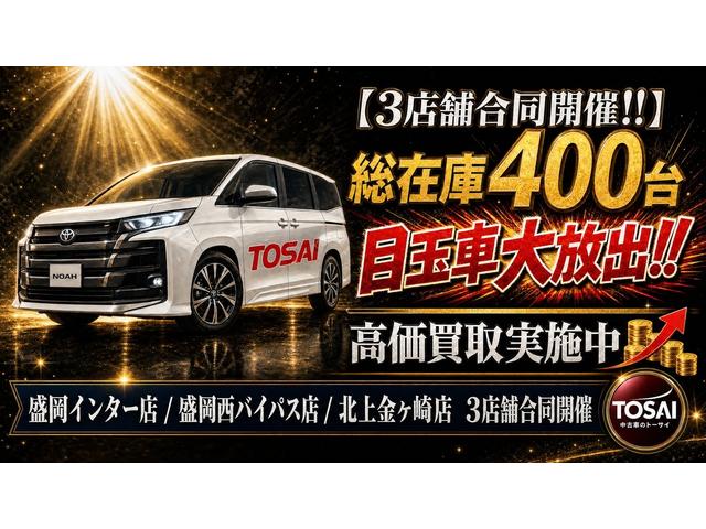 SUZUKI FRONX BASE GRADE