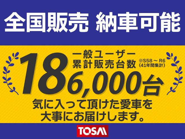SUZUKI FRONX BASE GRADE