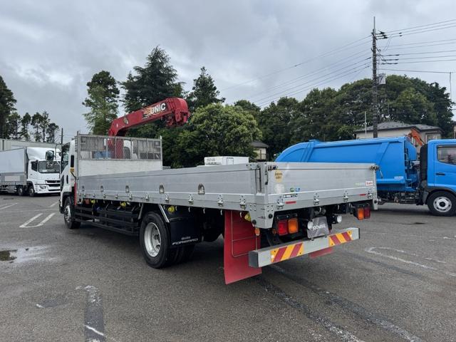 ISUZU FORWARD