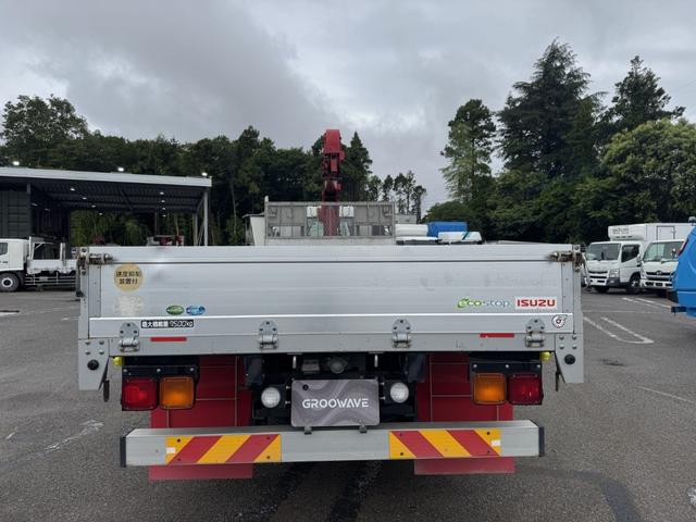 ISUZU FORWARD