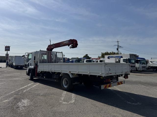 ISUZU FORWARD